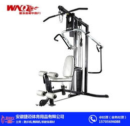 安徽健身器材專業(yè)供貨商推薦 為何捷邁成為行業(yè)優(yōu)選？