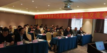 岳陽市科協召開縣市區學會工作業務培訓暨現場交流會 提升基層科協組織服務能力